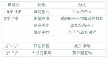河源头条爆料新闻最新情况,最新爆料！揭秘河源某重大事件真相